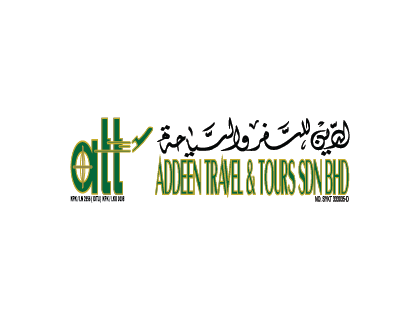 Addeen Travel & Tours SDN BHD Vector Logo 2022
