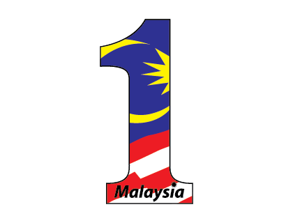 1Malaysia Vector Logo