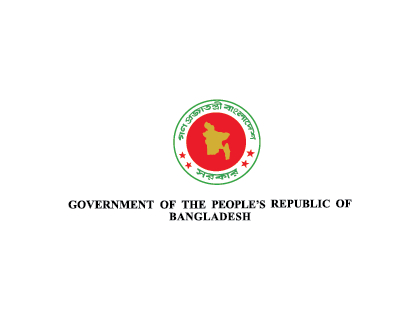 Government of the people's republic of Bangladesh Vector Logo 2022