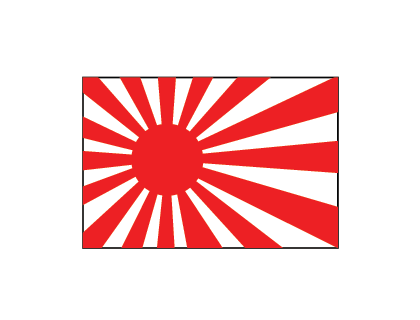 Japan flag old style rising sun Vector Logo